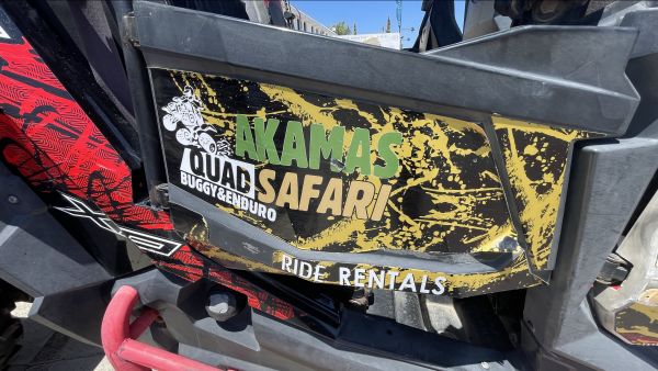 Sail and Safari A Unique Experience with L Tsaggar