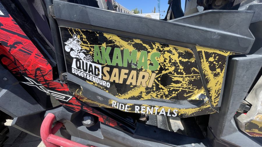 Sail and Safari A Unique Experience with L Tsaggar